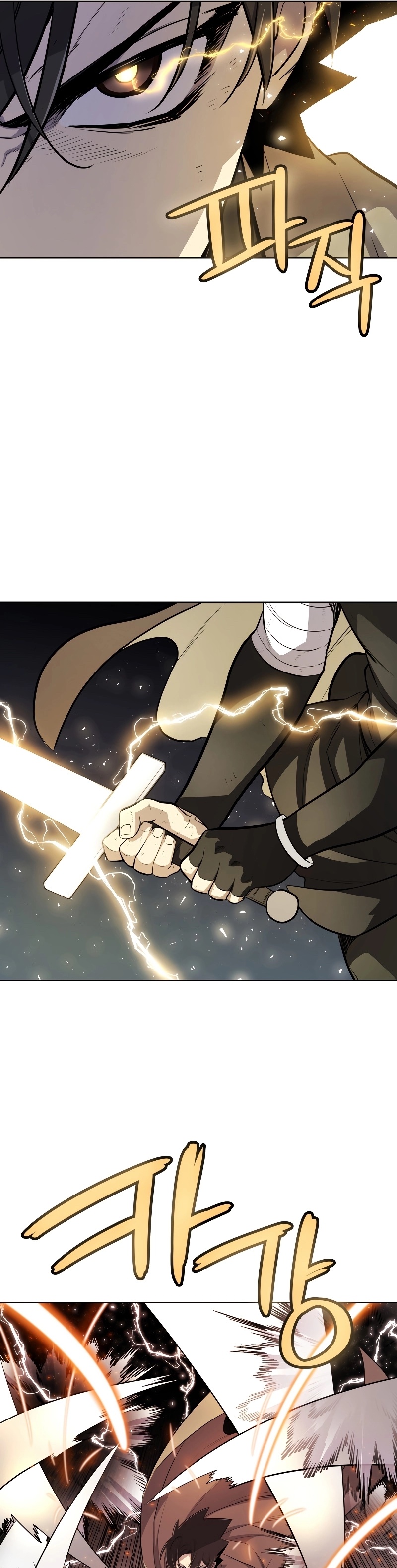 Overpowered Sword Wei Manga Manhwa 91 (25)