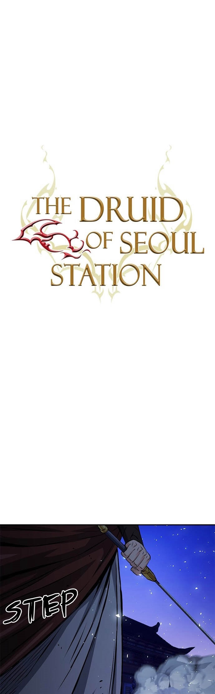 อ่านมันฮวา เรื่อง Seoul Station Druid 120 (23)